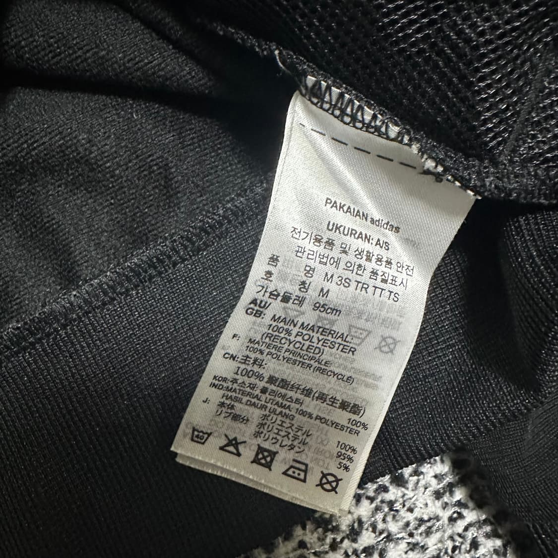 (95) 아디다스 검흰 트랙탑 져지 상품이미지3