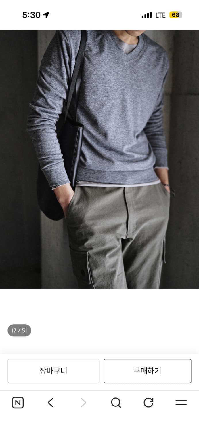 모노프리베 브이넥 슬리브 상품이미지2