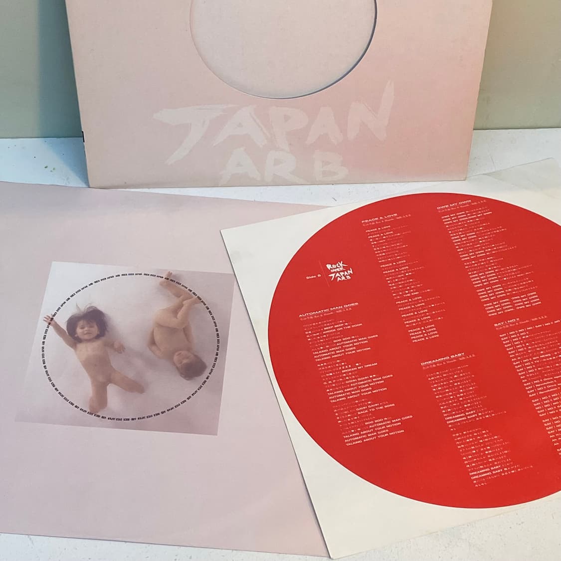 (LP) A.R.B. - Rock Over Japan 상품이미지3