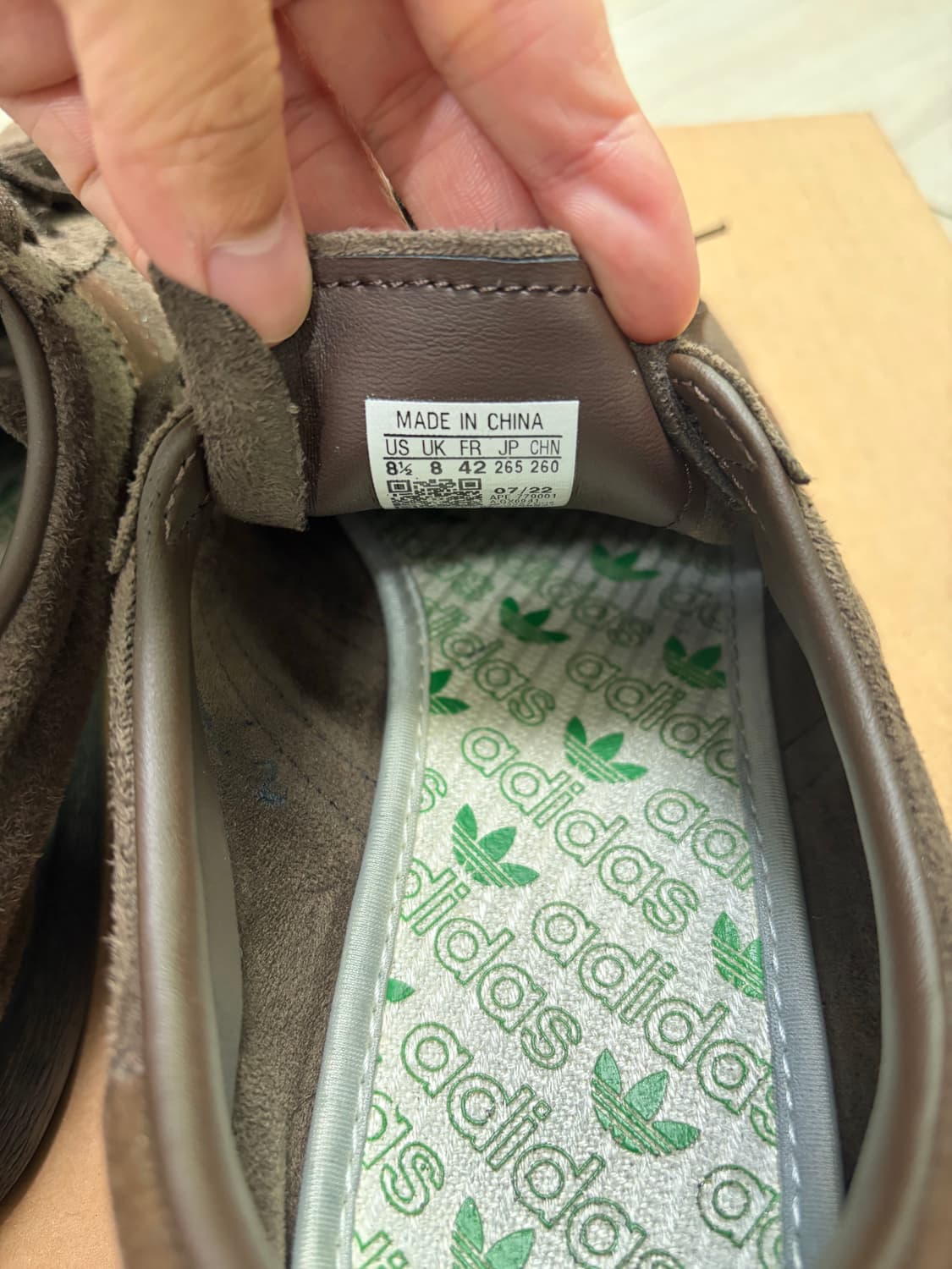 아디다스 토바코 다크브라운 265 상품이미지3