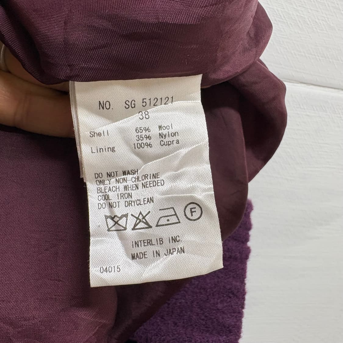 SACRA 울 혼방 퍼플 플레어 밴딩 스커트  (JPN) 상품이미지5