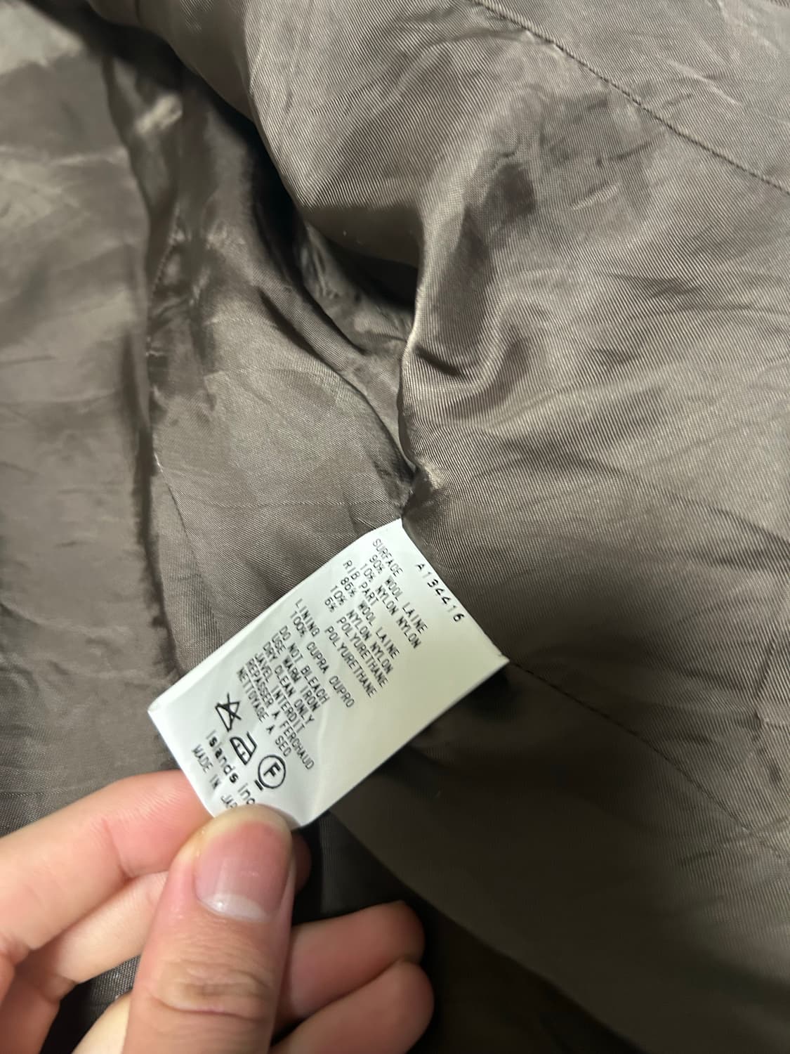 RYUICHIRO SHIMAZAKI 울 자켓 상품이미지4