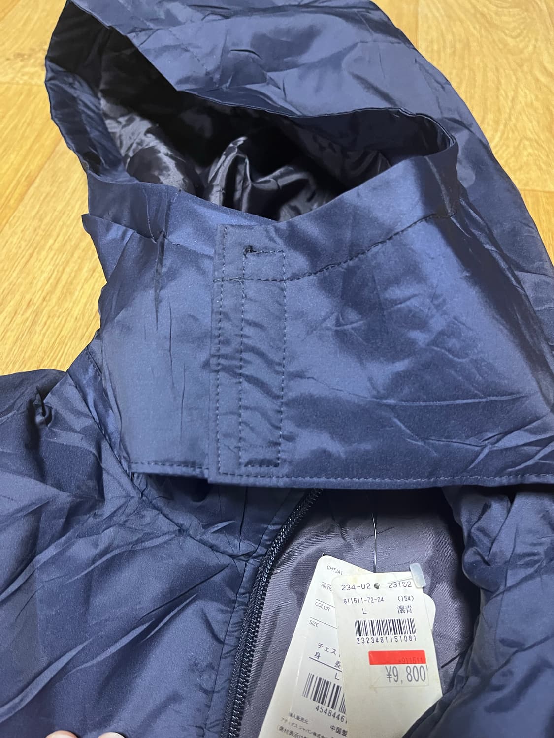 아디다스 네이비 바람막이 자켓 택포함 새상품 상품이미지5