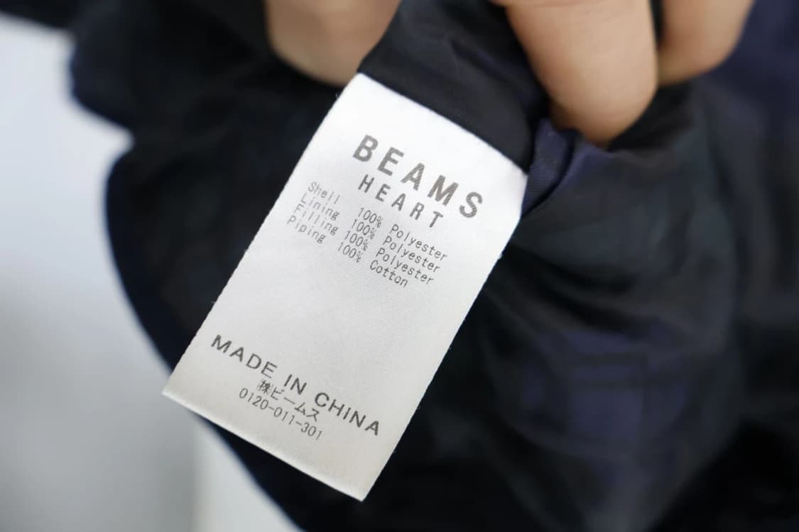 BEAMS HEART Slim Quilted Long Jacket 상품이미지7