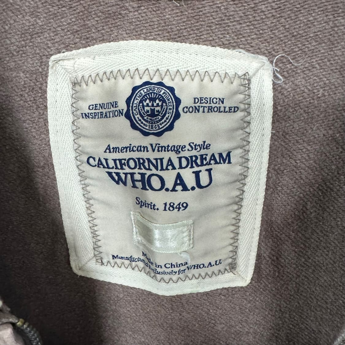 후아유 로고 딱붙핏 후드집업 상품이미지3