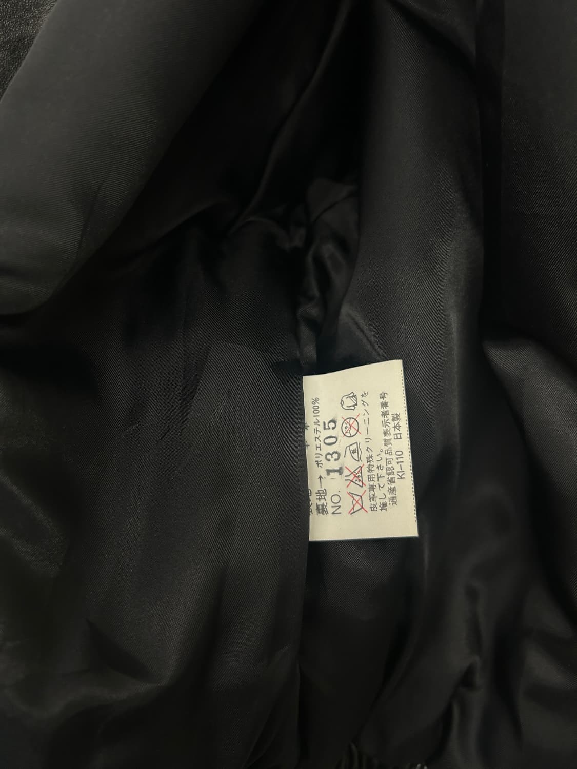 JPN 빈티지 더블 가죽 자켓 상품이미지7