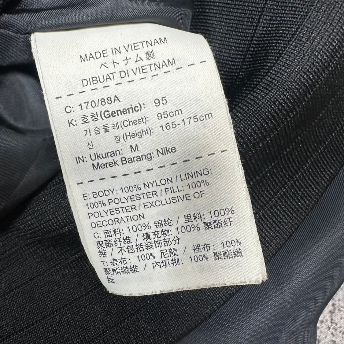 ✨ (바배) 나이키 블랙 봄버 자켓 상품이미지5