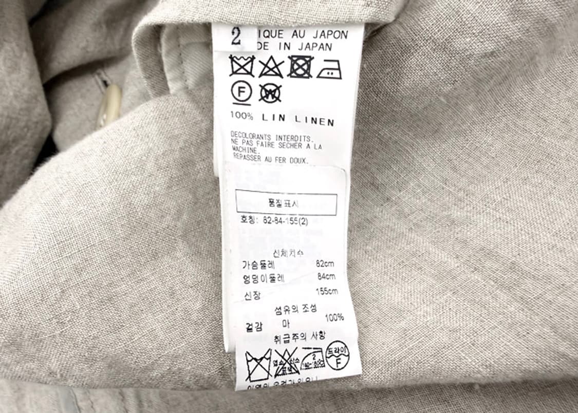 요지야마모토 지퍼 린넨 코트 상품이미지10