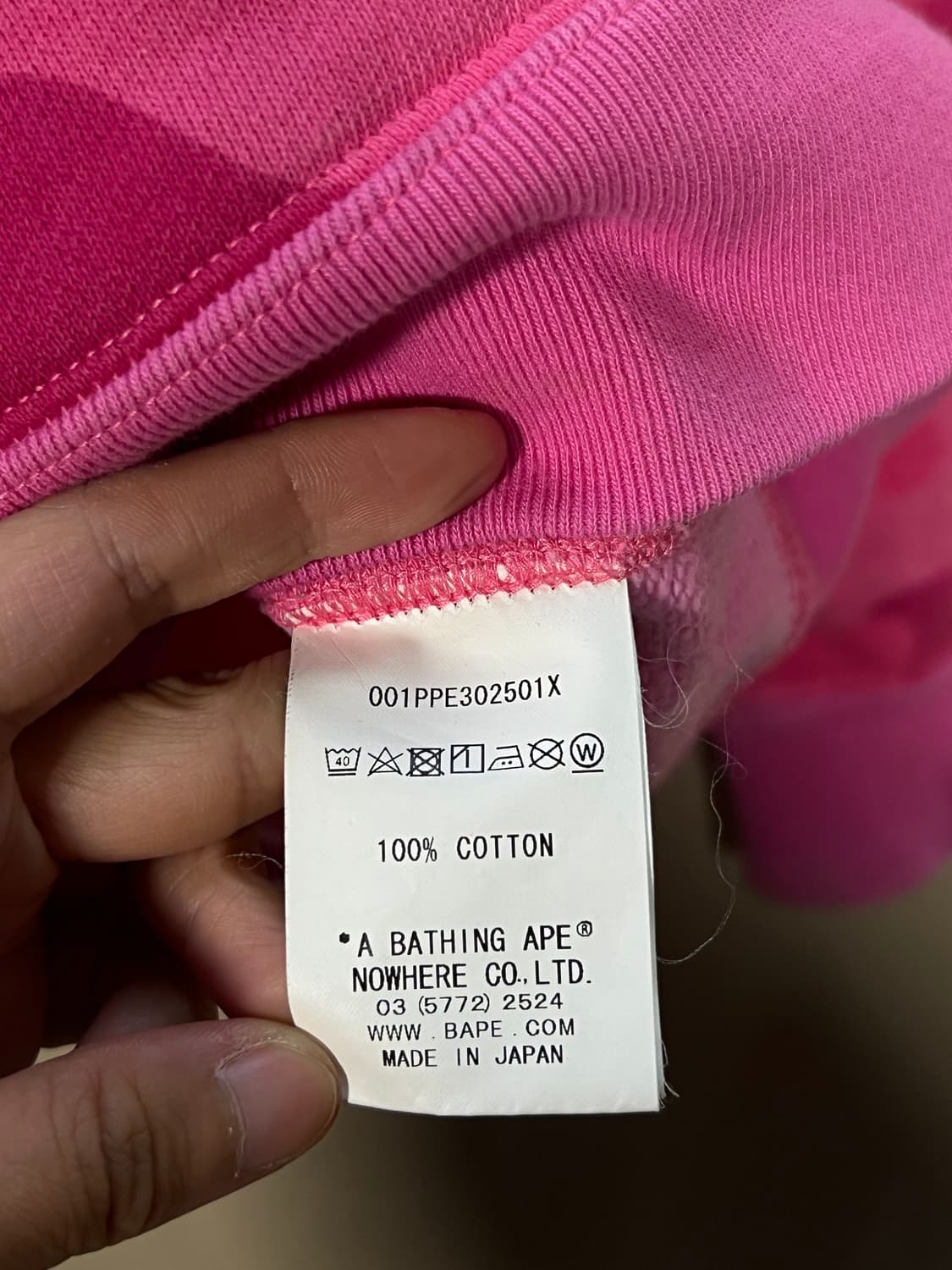 베이프 카모 유니크 후디 처분  상품이미지4