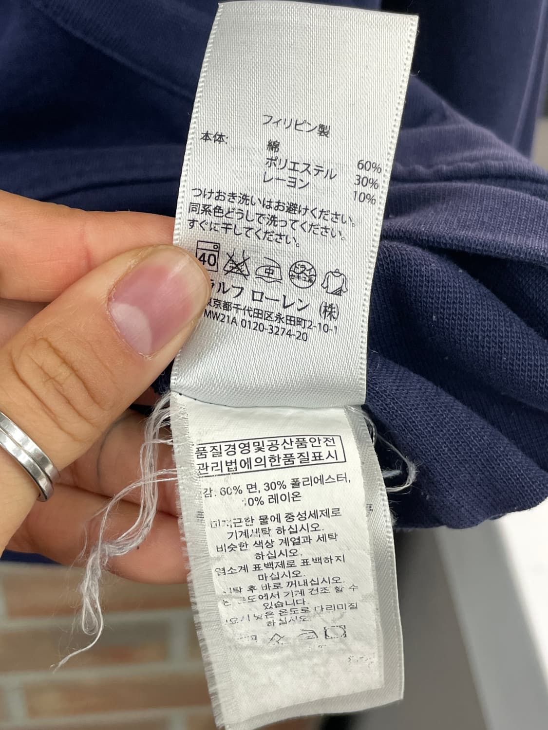폴로 랄프로렌 빅포니 후드 티셔츠(기모)  상품이미지9