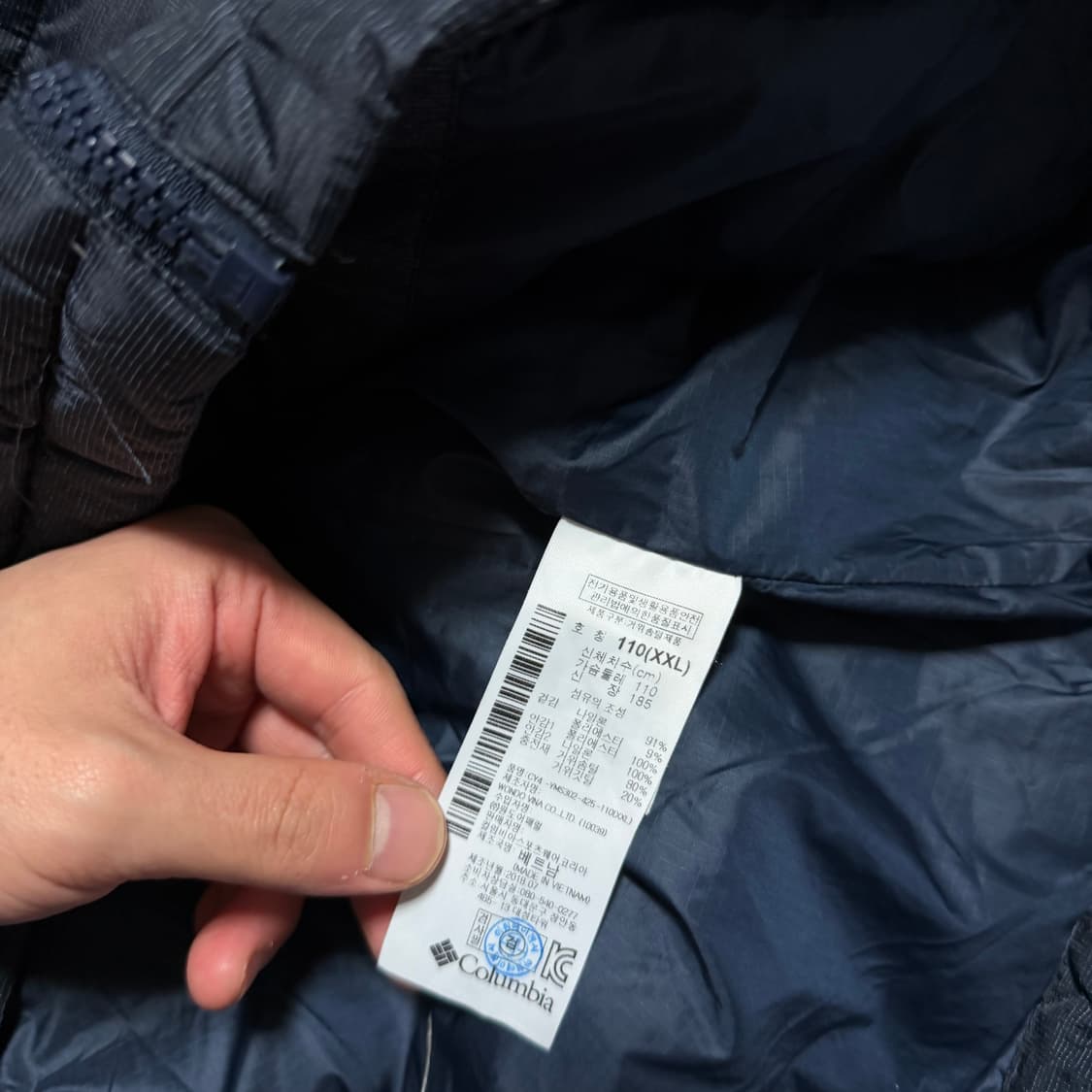 컬럼비아 옴니 히트 경량패딩 상품이미지4