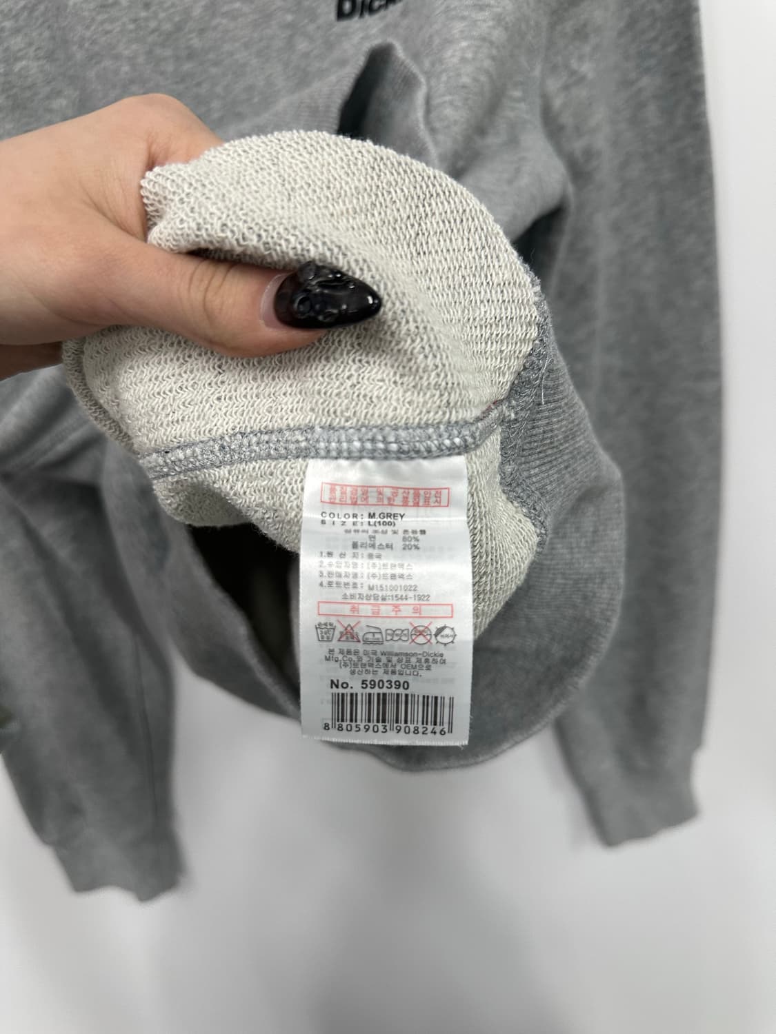 디키즈 그레이 맨투맨 상품이미지4