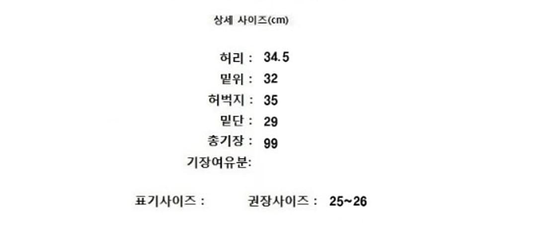 ORR 오르 상품이미지8