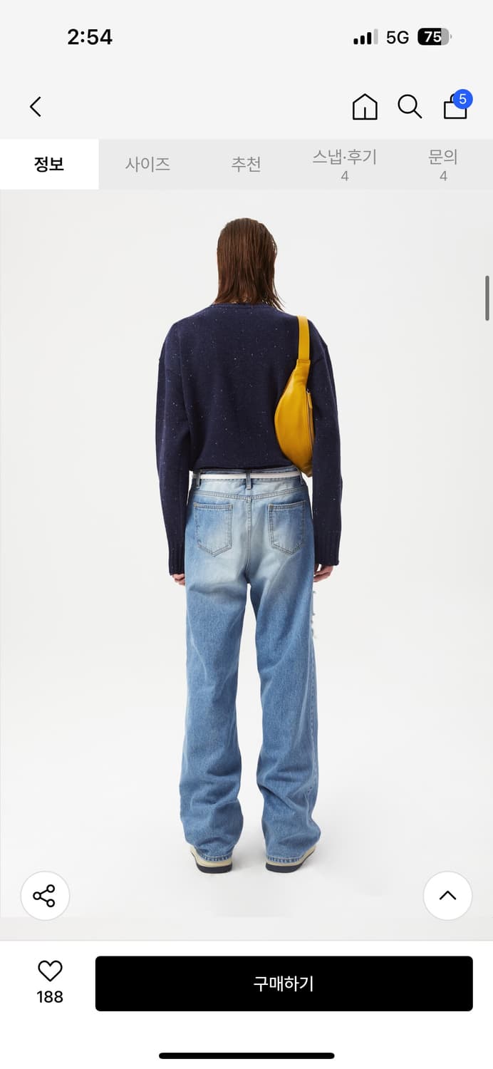 타일레 데님팬츠 상품이미지3