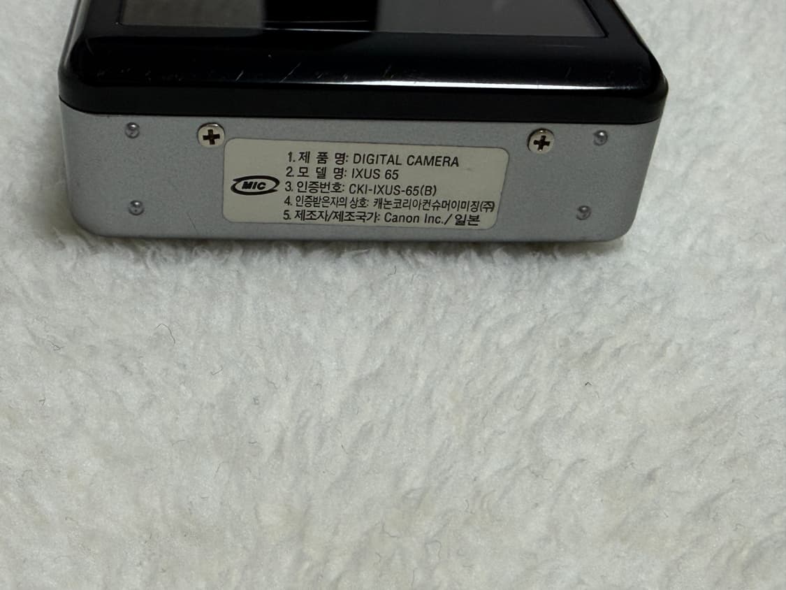 캐논 ixus 65 디지털 카메라 익서스 65 디카 상품이미지5