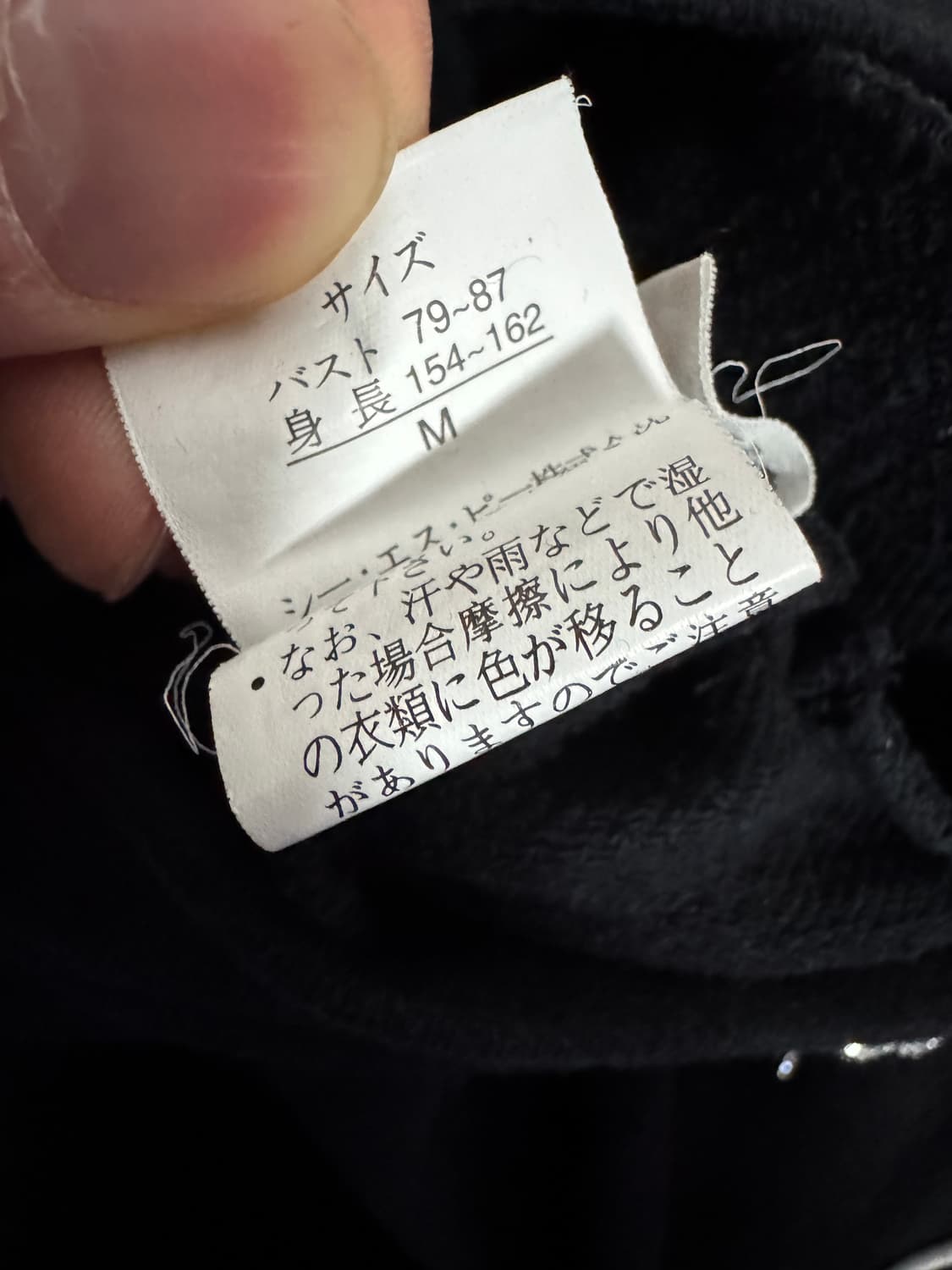 여성 리얼 일본판 헬로키티 귀여운 후드집업 블랙 상품이미지4