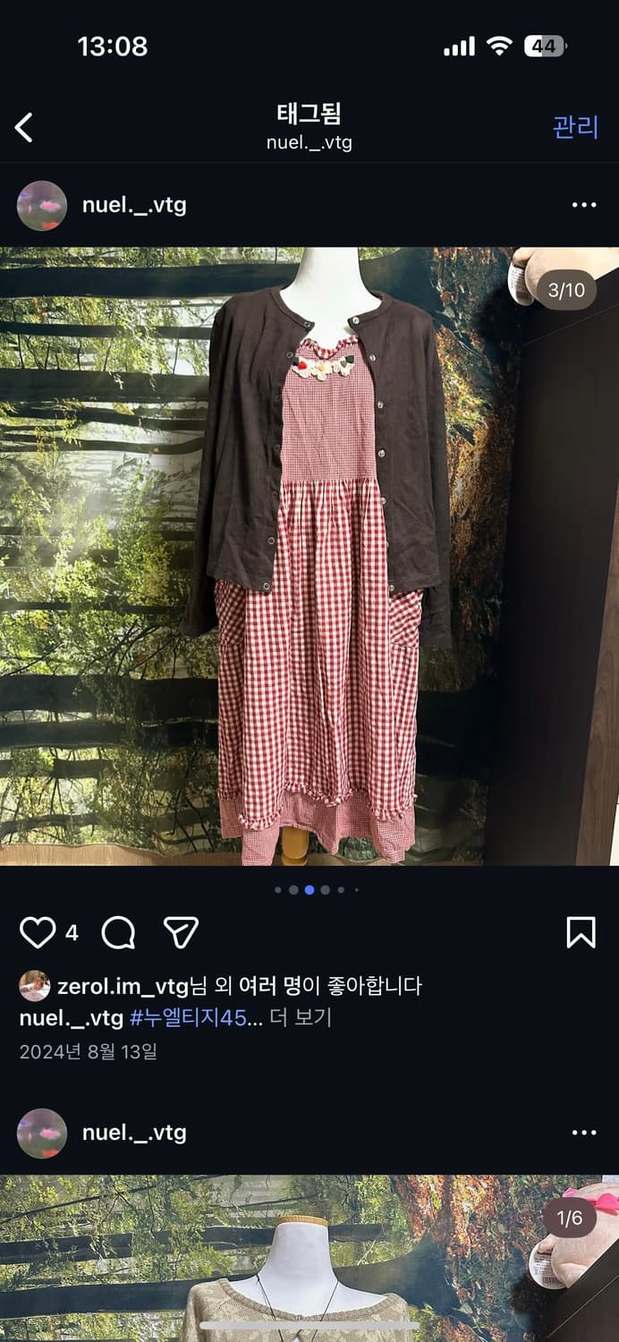 빈티지 알프스 고방 체크 원피스 상품이미지2