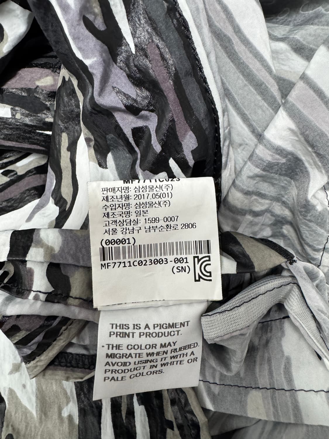 이세이미야케 자켓 상품이미지5