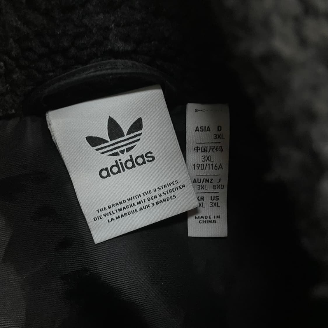 아디다스 빅 트레포일 후리스 자켓 블랙 상품이미지3