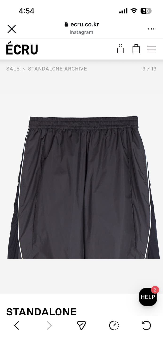 스탠드얼론 트랙수트 새상품 상품이미지5