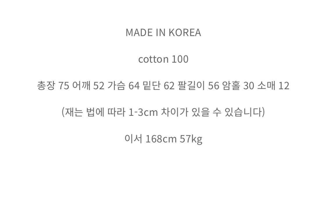 셀리앤리옹 체크셔츠 네이비 1회착 상품이미지4