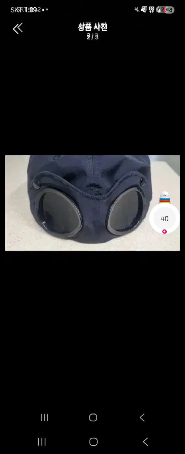 CP컴퍼니 고글캡 모자 볼캡 블랙 xl 상품이미지2