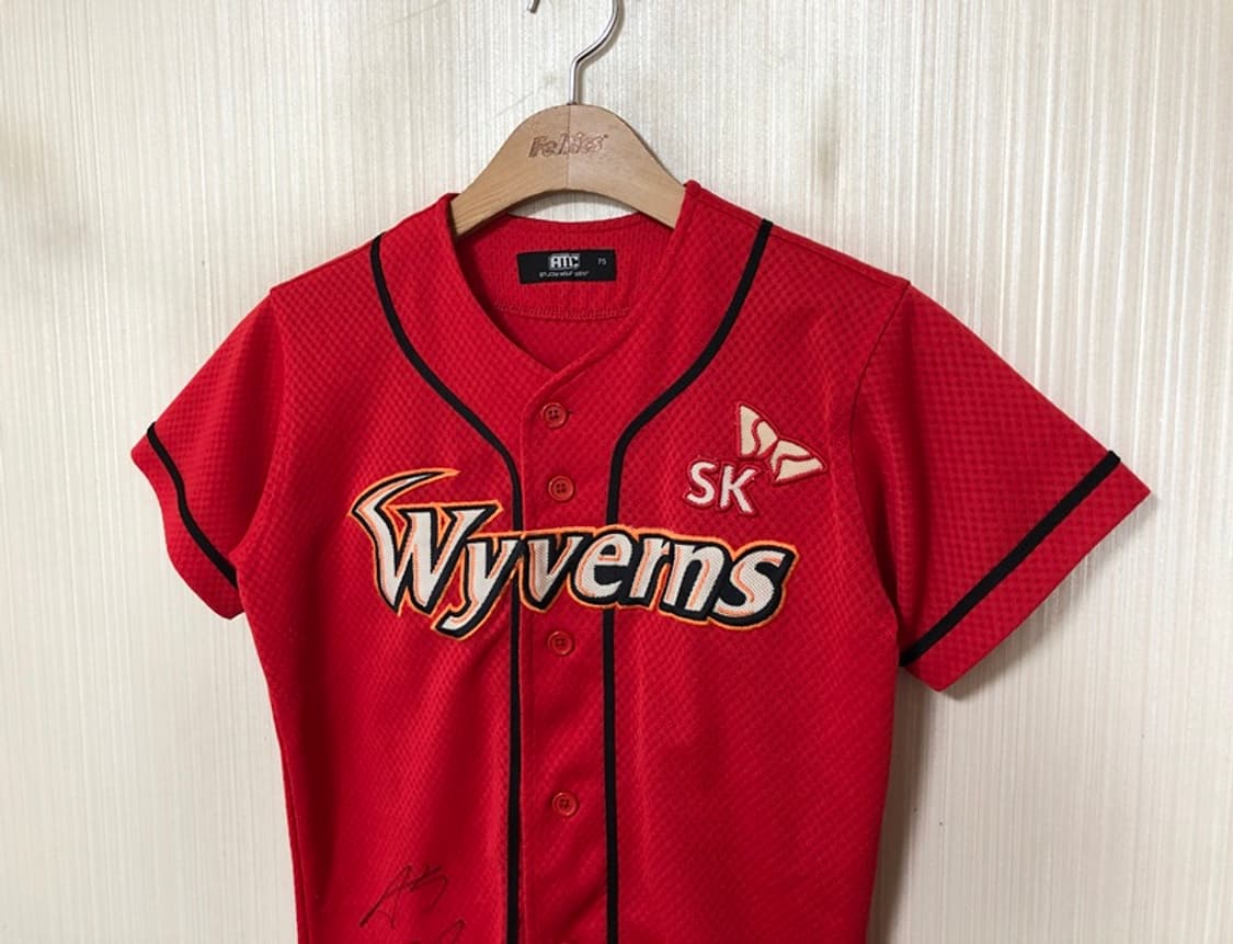 KBO ATC SK와이번스 (왕조)원정유니폼/져지 75 #8 정근우 상품이미지6