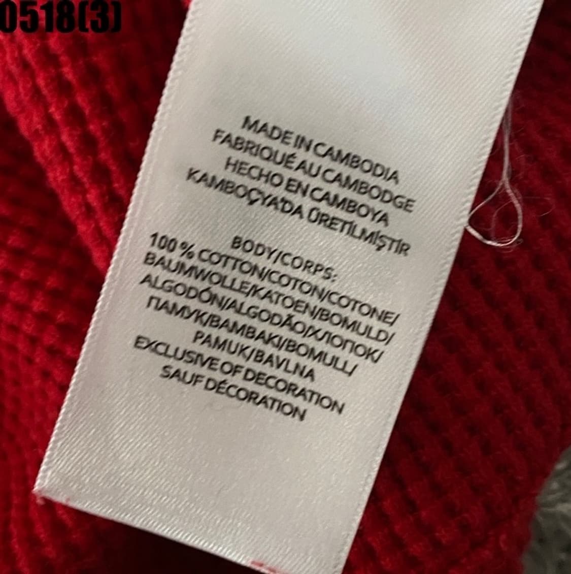폴로 랄프로렌 와플 티셔츠 상품이미지4