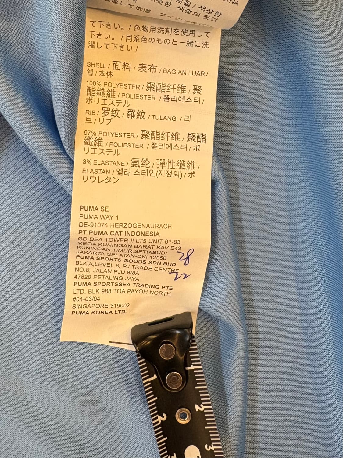 맨체스터 시티 22-23 홈 저지 포든 47번 상품이미지7