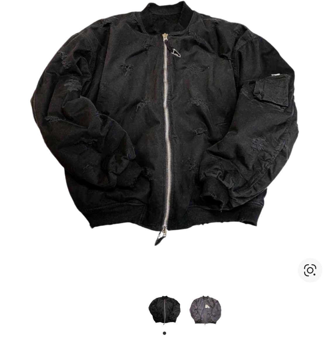 구해요 / 언더마이카 디트레인지 데드 스트레인지 디스트로이드 봄버 상품이미지1