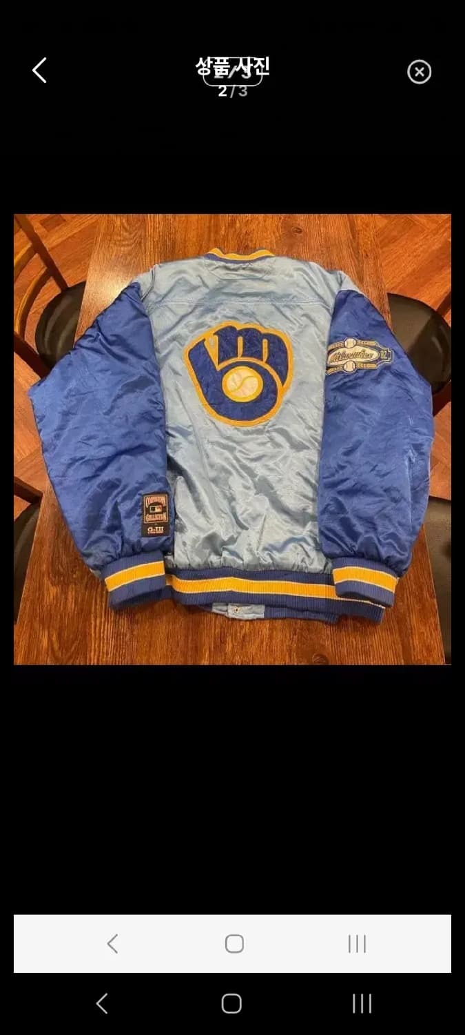 쿠퍼스타운 스타디움자켓 상품이미지2