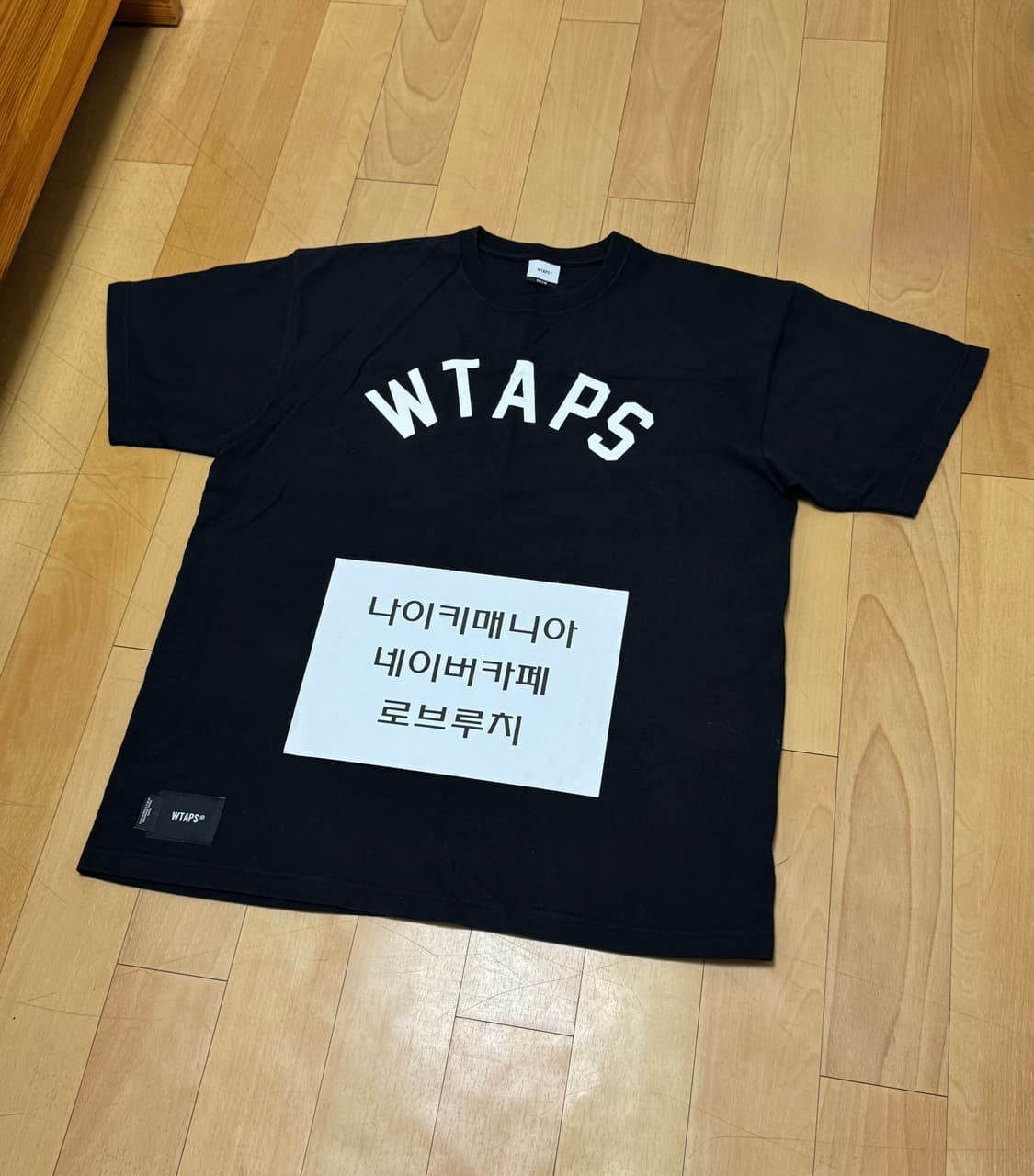 [L] 더블탭스 LOCKER 스팟 티셔츠 블랙 21SS 상품이미지4