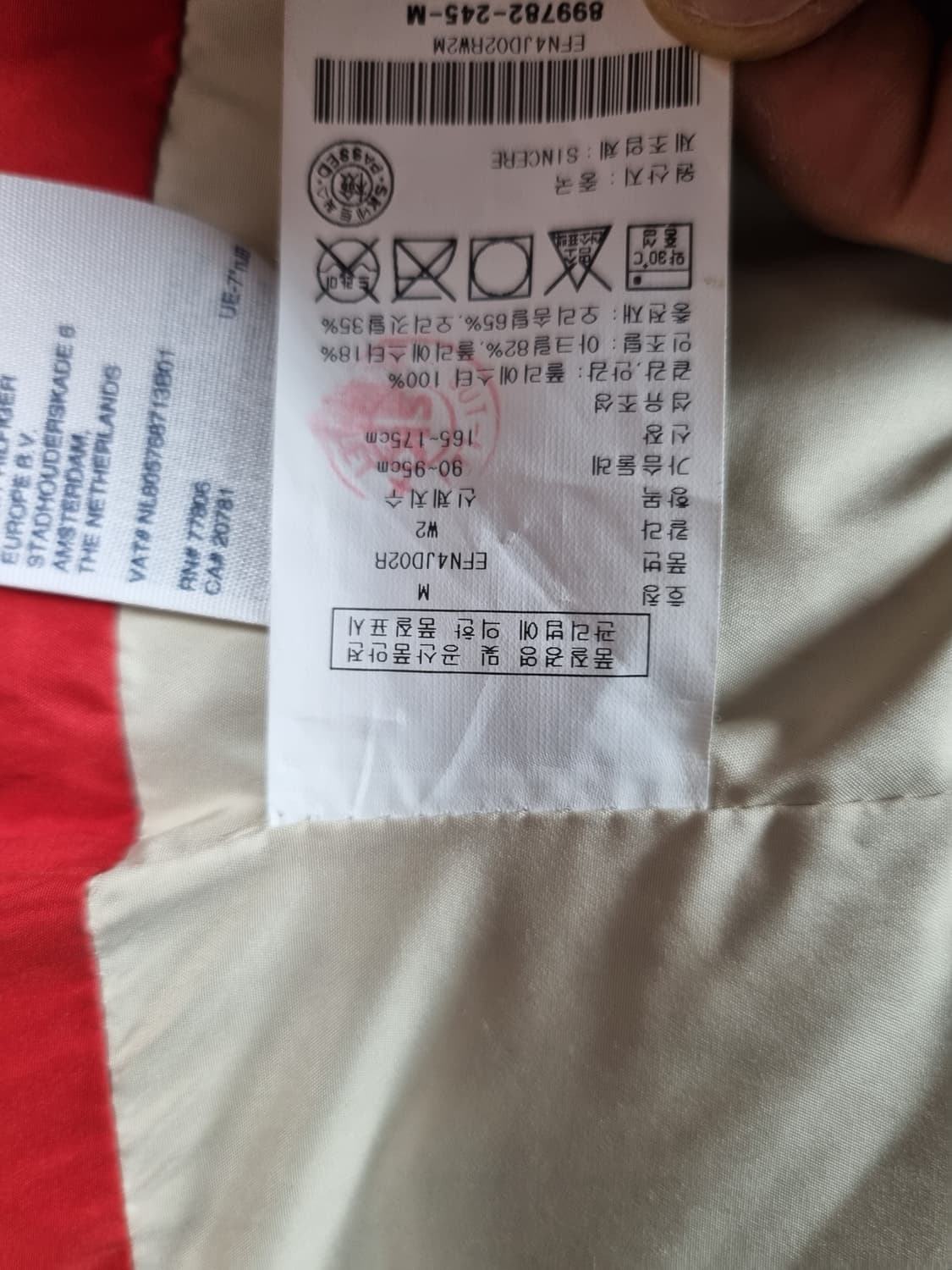 타미힐피거 패딩 코트 상품이미지4