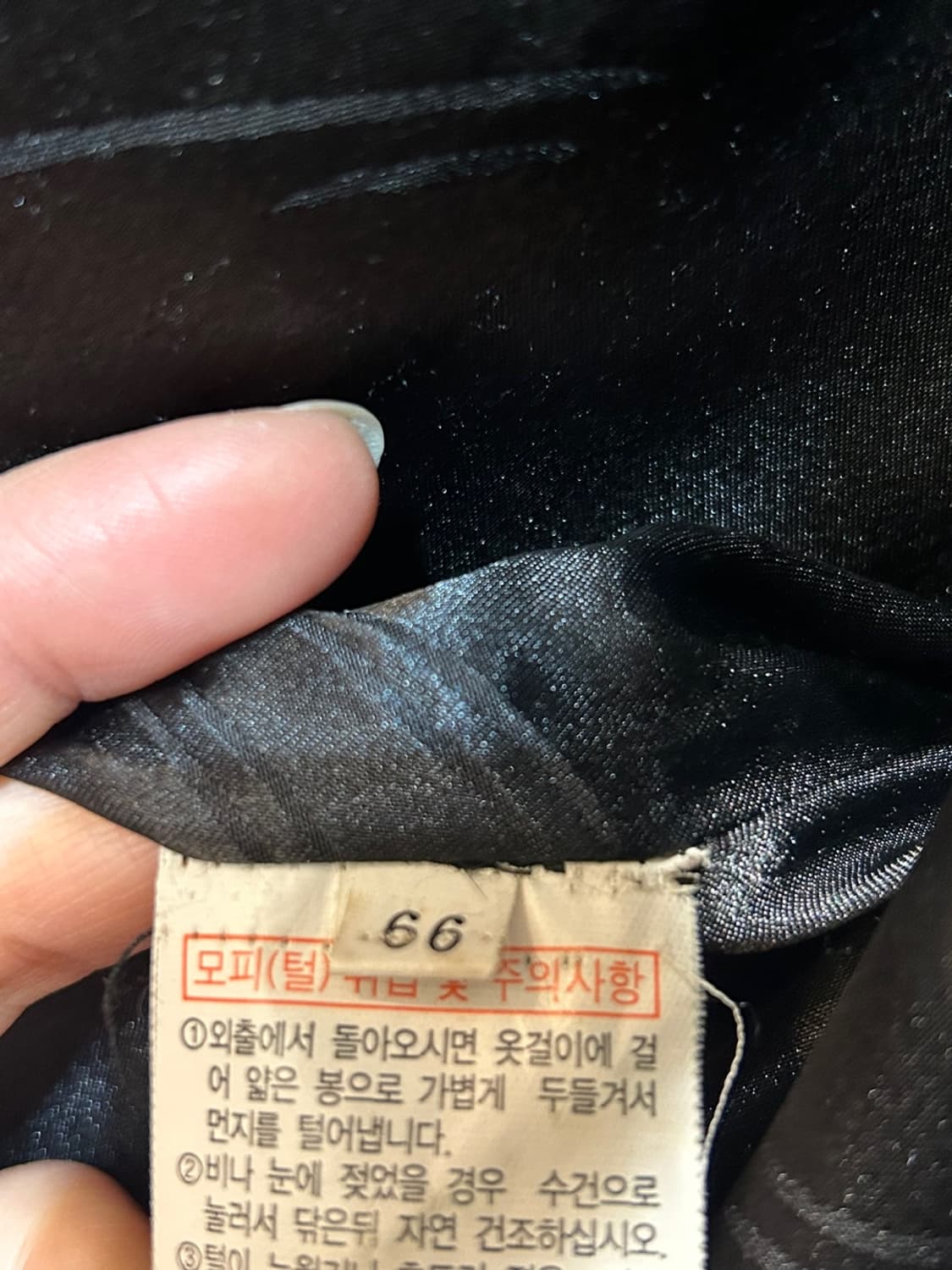 사가밍크 퍼 하프 코트 상품이미지6