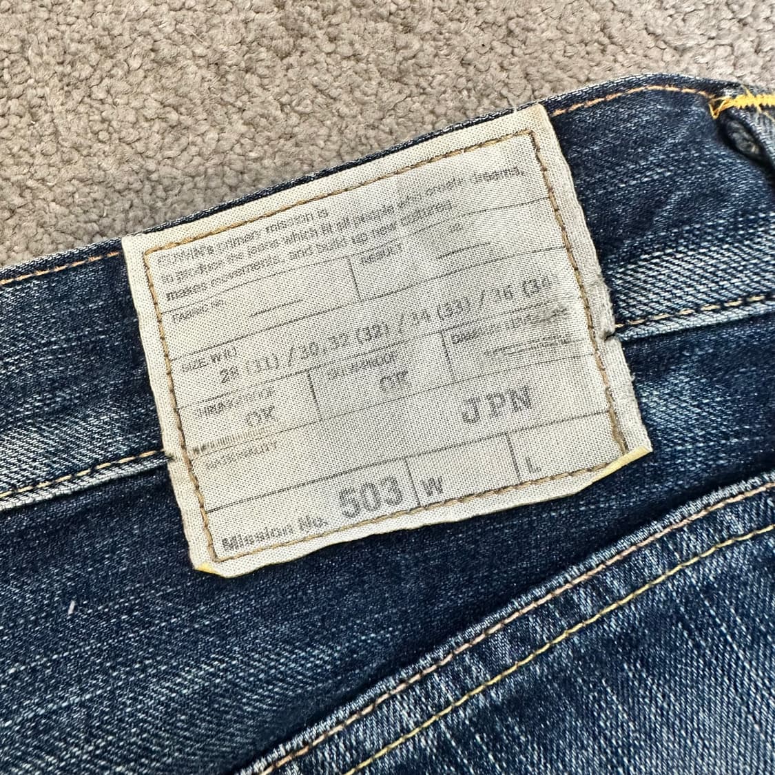 에드윈503 레귤러 스트레이트 페이드 데님 팬츠(32) 상품이미지9