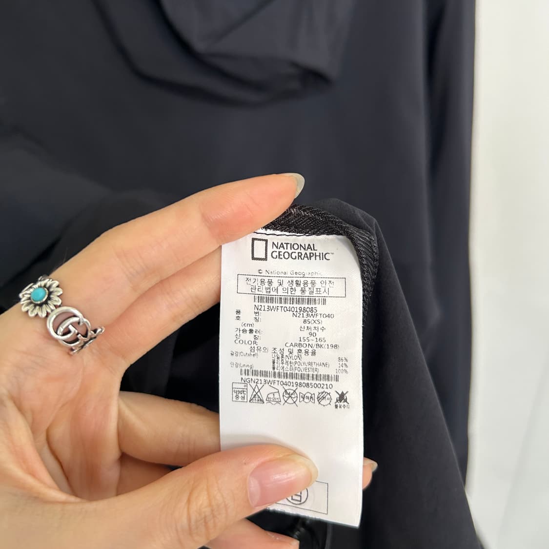 내셔널지오그래픽 아노락 바람막이 85 남녀공용 블랙 상품이미지4