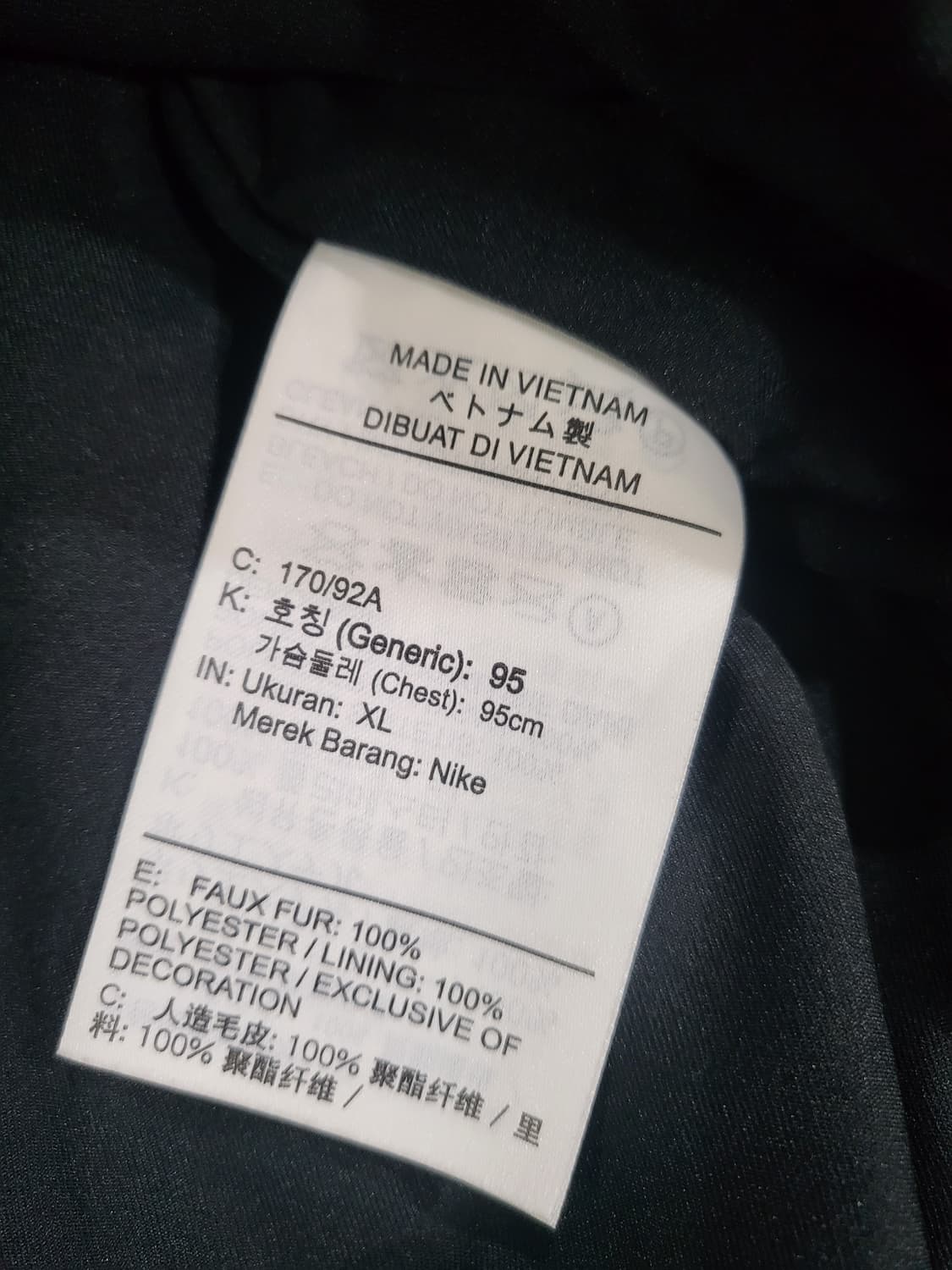 나이키 우먼스 스우시 겨울 퍼 집업 자켓 상품이미지7