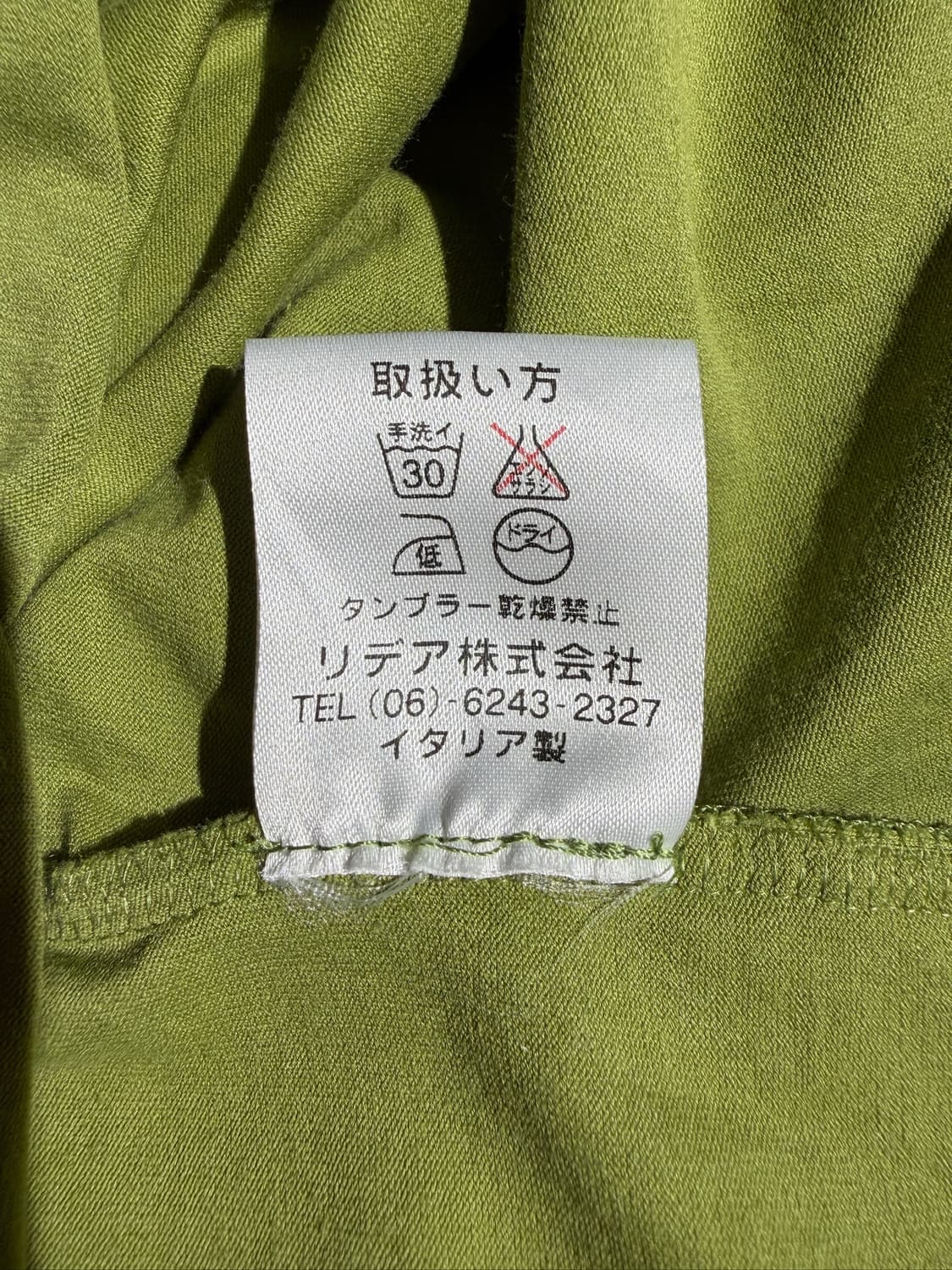 Cruciani Green T-Shirt (Made In Italy) 상품이미지9
