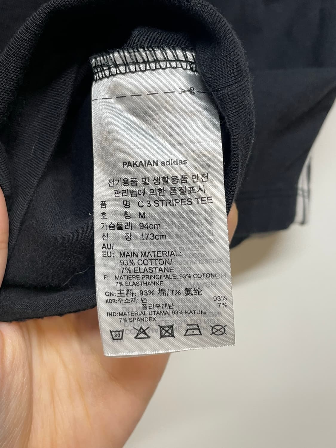 아디다스 삼선 프린팅 크롭 티셔츠 상품이미지6