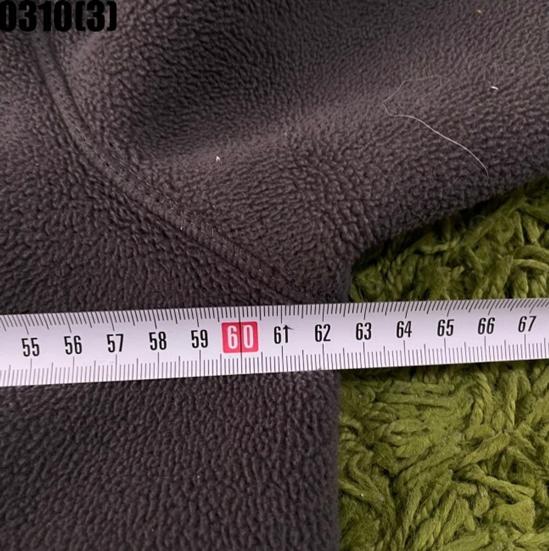 노르웨이 아웃도어 플리스 자켓 상품이미지7