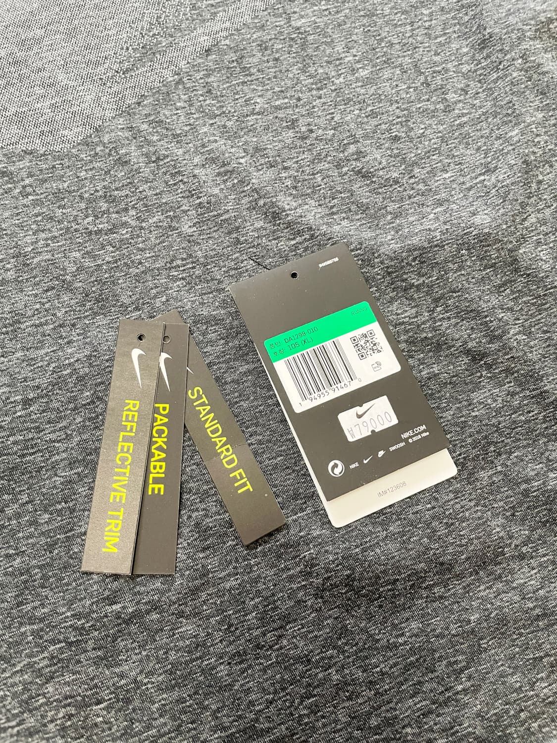 나이키 테크니트 울트라 런 디비전 반팔 상품이미지7