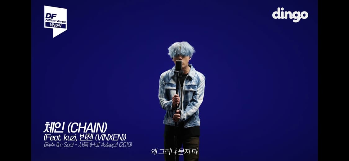 Helmut lang 리버시블 청자켓 상품이미지7