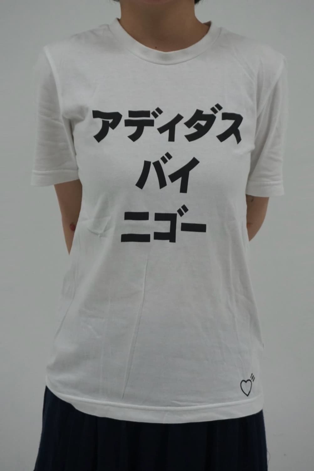 Adidas × Human Made Tee (xs) 상품이미지1