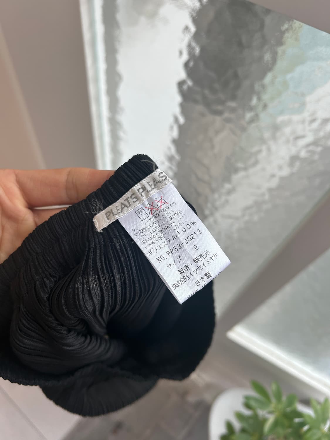 Pleats Please skirt 상품이미지4