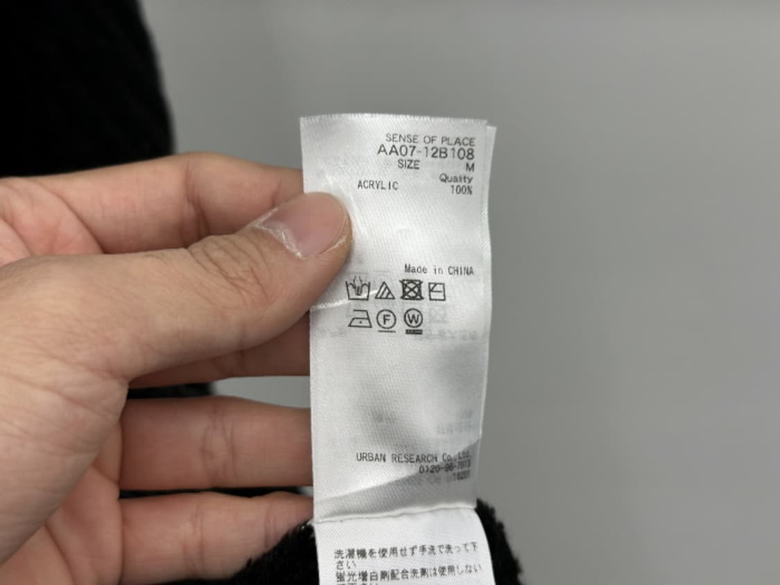 SENSE OF PLACE (XL) 상품이미지10