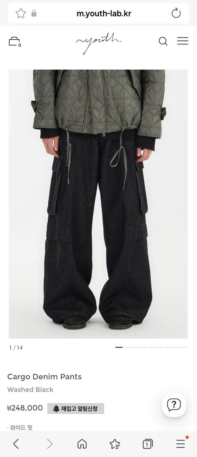 [S] youth cargo denim pants 상품이미지1