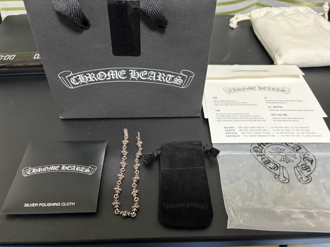 크롬하츠 타이니 ECH 팔찌 13링크 상품이미지1