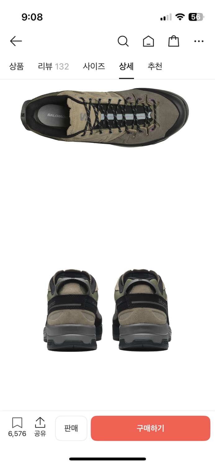 살로몬 / X Alp LTR 퓨터 빈티지 카키 L47431300/ 265 상품이미지8