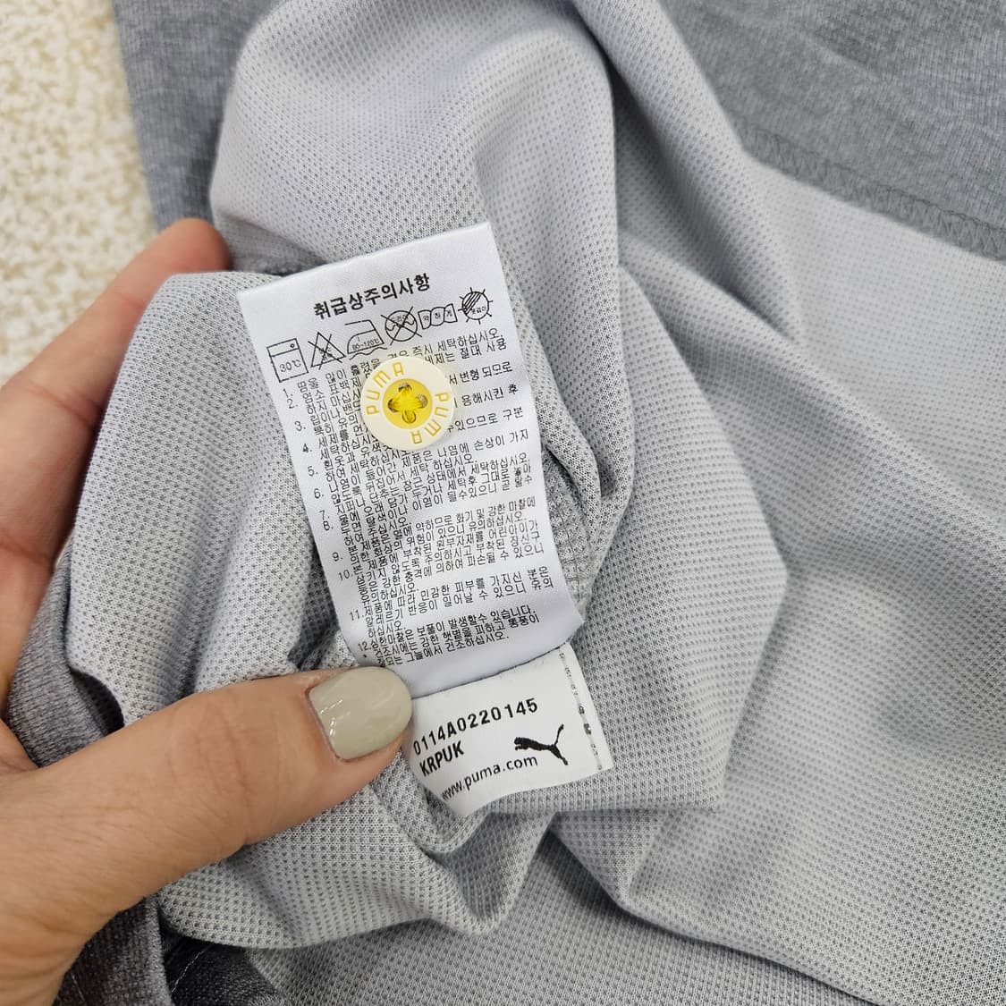 [L] 푸마 긴팔 카라 티셔츠 1027JM1 상품이미지7