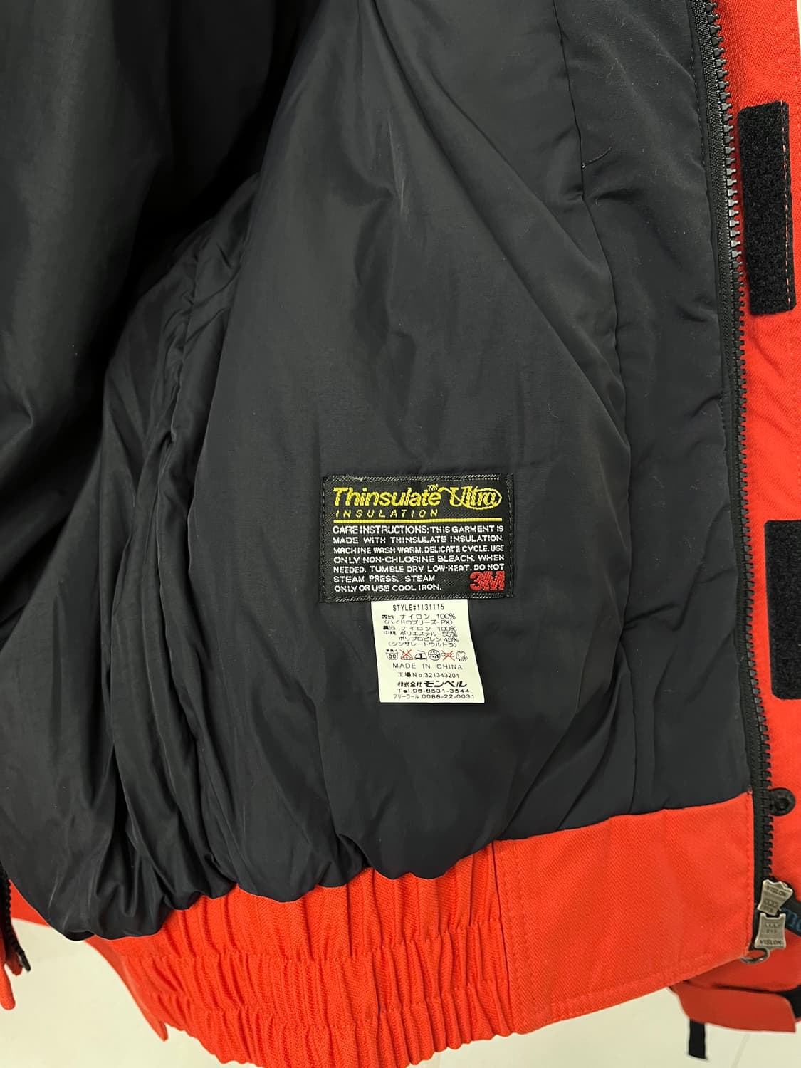 90s mont-bell 상품이미지7